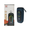 اسپیکر بلوتوثی یوشیتا مدل YS-003 - تصویر یکم