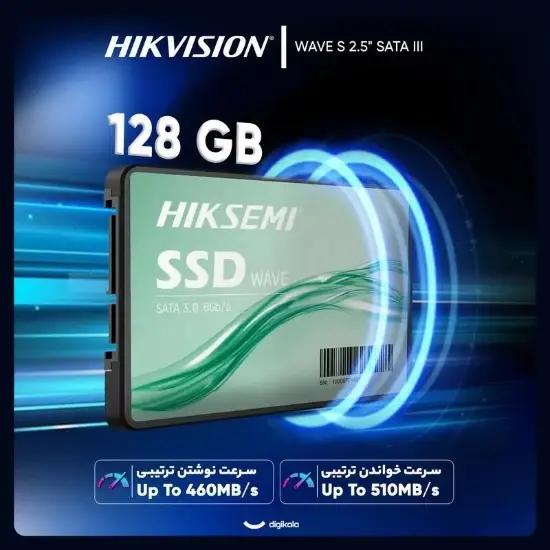 تصویر هارد اس اس دی اینترنال هایک سمی مدل WAVE ظرفیت 128 گیگابایت