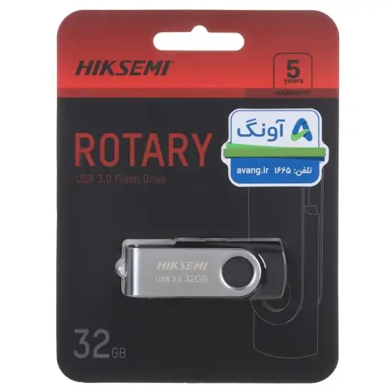 تصویر فلش مموری هایک سمی مدل ROTARY USB3.0 ظرفیت 32 گیگابایت