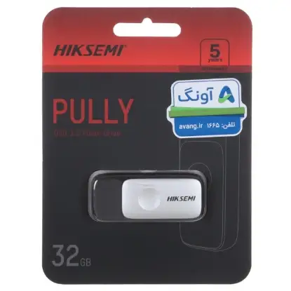 نمایش جزئیات فلش مموری هایک سمی مدل PULLY USB3.2 ظرفیت 32 گیگابایت