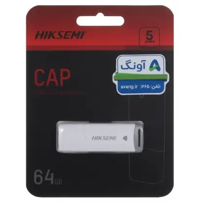 نمایش جزئیات فلش مموری هایک سمی مدل CAP USB3.2 ظرفیت 64 گیگابایت