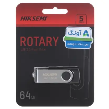 نمایش جزئیات فلش مموری هایک سمی مدل ROTARY USB3.0 ظرفیت 64 گیگابایت
