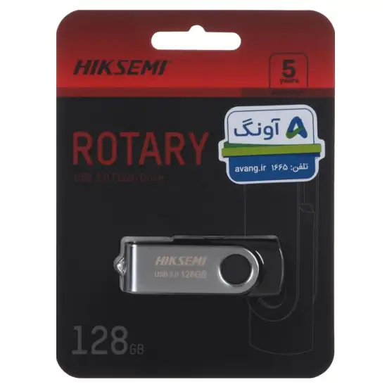 تصویر فلش مموری هایک سمی مدل ROTARY USB3.0 ظرفیت 128 گیگابایت