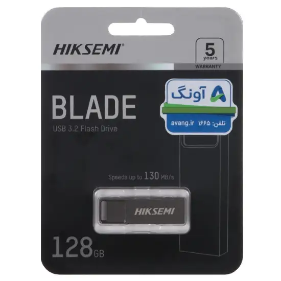 تصویر فلش مموری هایک سمی مدل BLADE USB3.2 ظرفیت 128 گیگابایت