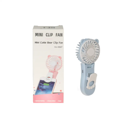 نمایش جزئیات پنکه شارژی مدل HJ-5048