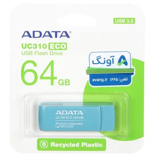تصویر فلش مموری ای دیتا مدل UC310 ECO USB 3.2 ظرفیت 64 گیگابایت