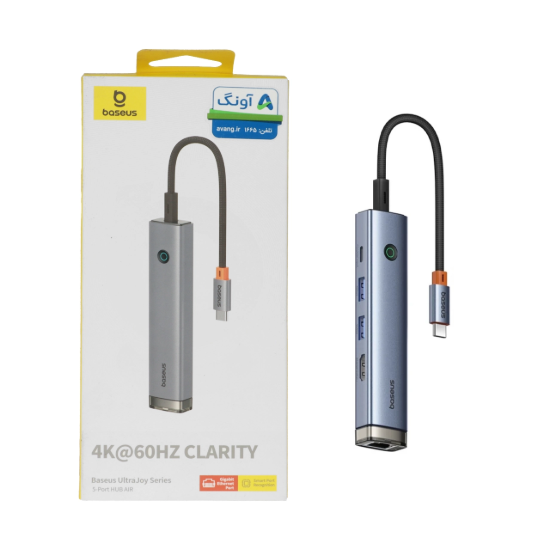 تصویر هاب 5 پورت USB-C بیسوس مدل Clarity BS-OH165