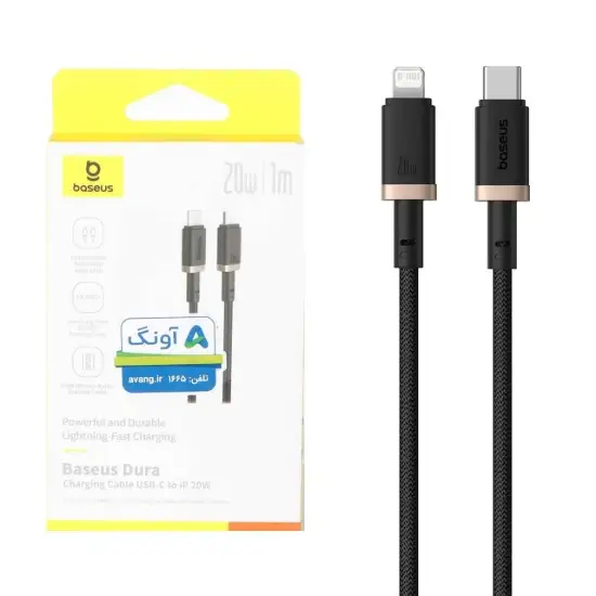 تصویر کابل تبدیل بیسوس USB-C به لایتنینگ مدل Dura CB00123