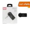 دانگل بلوتوث  ارلدام مدل ET-M6 - تصویر دوم