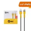 کابل تبدیل USB به USB-C میلر مدل CA-1615 - تصویر دوم
