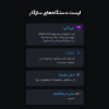 شارژر فندکی 128 وات سه پورت  مک دودو مدل CC-445 - تصویر ششم