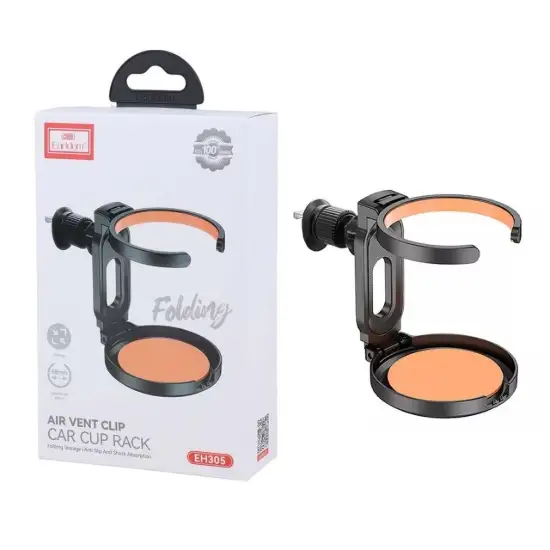 تصویر جالیوانی خودرو ارلدام مدل ET-EH305