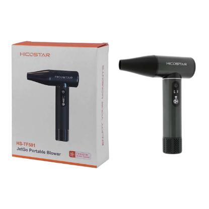 نمایش جزئیات دستگاه دمنده هایکو استار مدل HS-TF501