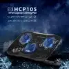 پایه خنک کننده هترون مدل HCP105 - تصویر ششم