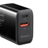 شارژر دیواری 33 وات دو پورت مک دودو مدل CH-092 همراه کابل شارژ USB-C - تصویر سوم
