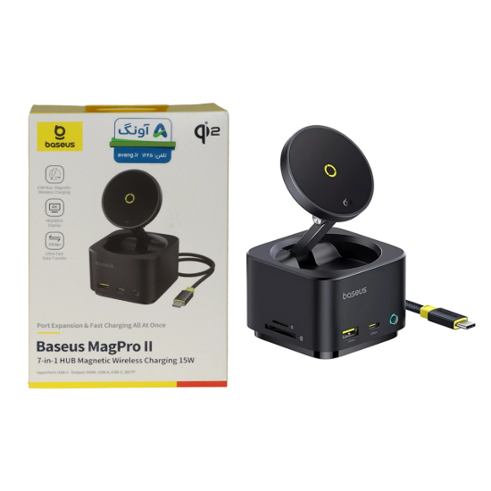تصویر هاب 7 پورت USB-C و شارژر بی سیم بیسوس مدل MagPro II BS-OH122