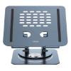 پایه نگهدارنده لپ تاپ بیسوس مدل BS-HP017 - تصویر یکم