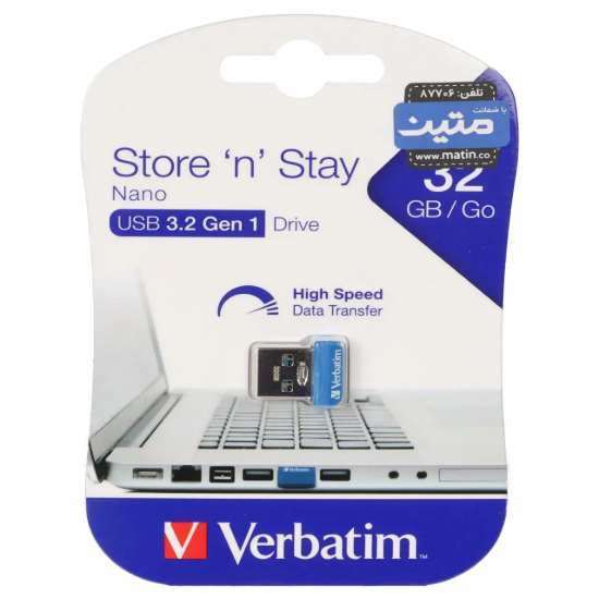 تصویر فلش مموری ورباتیم مدل Stay Nano USB3.2 ظرفیت 32 گیگابایت