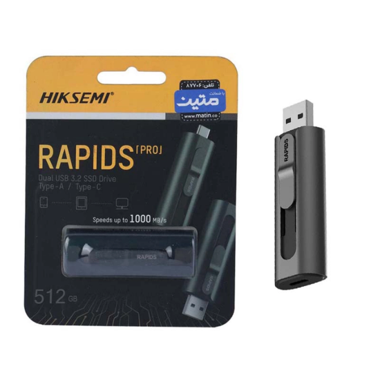 تصویر هارد اکسترنال هایک سمی مدل RAPIDS PRO ظرفیت 512 گیگابایت