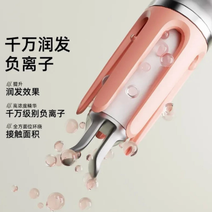 نمایش جزئیات دستگاه فرکننده مو مدل PHDZ-03