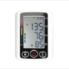 فشارسنج بازویی دیجیتال مدل FO-4137 - تصویر دوم