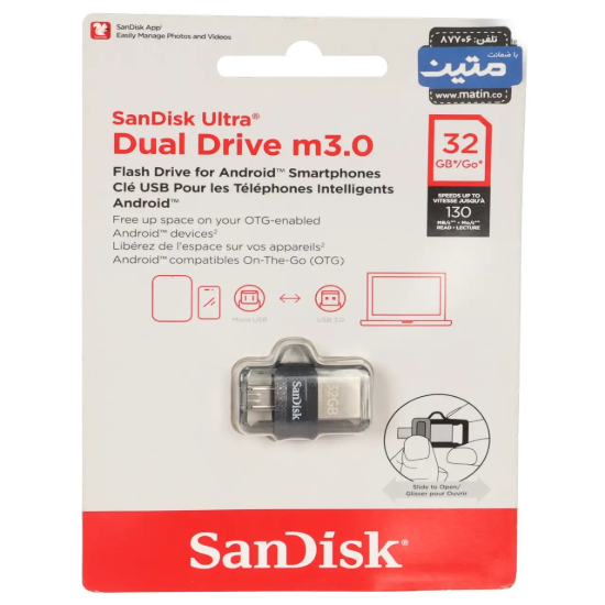 تصویر فلش مموری سن دیسک مدل Ultra Dual Drive m3.0 USB3.0 OTG ظرفیت 32 گیگابایت