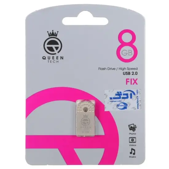 تصویر فلش مموری کوئین تک مدل Fix USB2.0 ظرفیت 8 گیگابایت