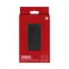 پاوربانک شیائومی 18وات مدل Redmi PB200LZM Globalظرفیت 20000 میلی آمپر ساعت - تصویر چهارم