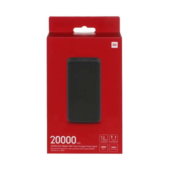 تصویر پاوربانک شیائومی 18وات مدل Redmi PB200LZM Globalظرفیت 20000 میلی آمپر ساعت