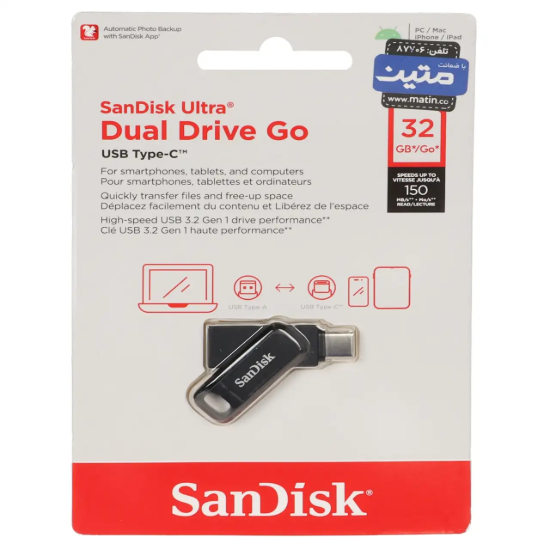 تصویر فلش مموری سن دیسک مدل Ultra Dual Drive Go USB USB-C USB3.2 ظرفیت 32 گیگابایت