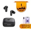 هدفون بلوتوثی انکر مدل R50i NC A3959 - تصویر هشتم
