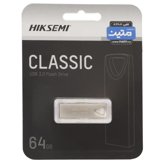 تصویر فلش مموری هایک سمی مدل Classic USB3.0 ظرفیت 64 گیگابایت