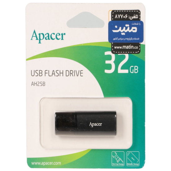 تصویر فلش مموری اپیسر مدل AH25B USB3.2 ظرفیت 32 گیگابایت