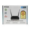 مودم روتر ADSL2 Plus بی‌سیم N300 دی-لینک مدل DSL-2750U - تصویر پنجم