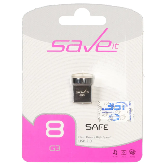 تصویر فلش مموری سیو ایت مدل Safe USB2.0 ظرفیت 8 گیگابایت
