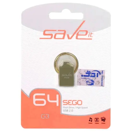 تصویر فلش مموری سیو ایت مدل Sego USB2.0 ظرفیت 64 گیگابایت