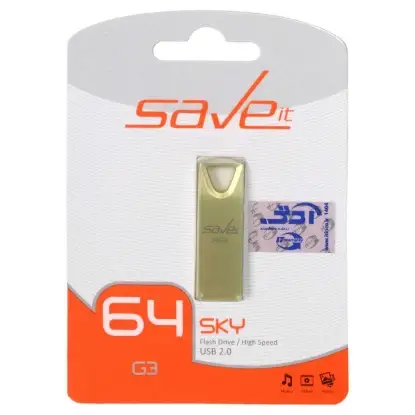 نمایش جزئیات فلش مموری سیو ایت مدل Sky USB2.0 ظرفیت 64 گیگابایت