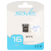 فلش مموری سیو ایت مدل Safe USB2.0 ظرفیت 16 گیگابایت - تصویر یکم