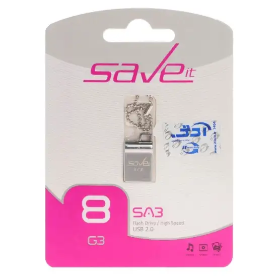 تصویر فلش مموری سیو ایت مدل SAB USB2.0 ظرفیت 8 گیگابایت