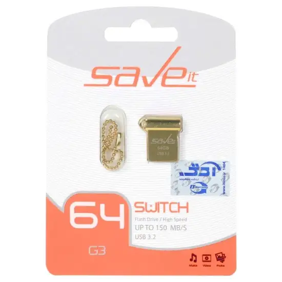 تصویر فلش مموری سیو ایت مدل Switch USB3.2 ظرفیت 64 گیگابایت