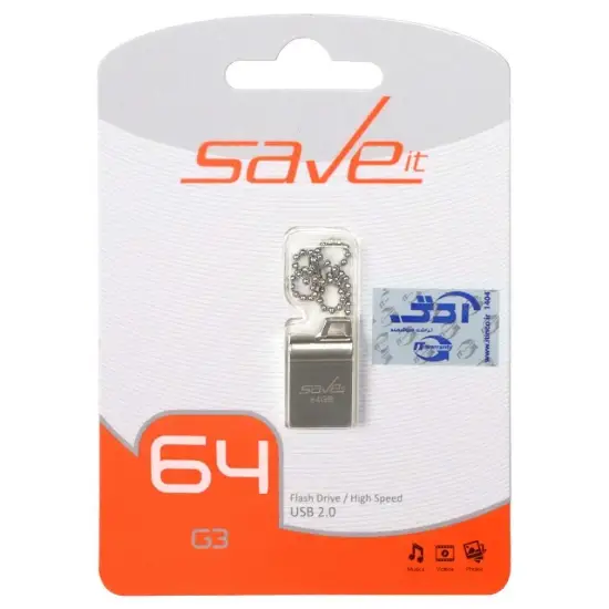 تصویر فلش مموری سیو ایت مدل SAB USB2.0 ظرفیت 64 گیگابایت