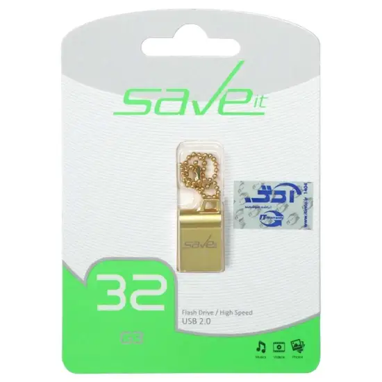تصویر فلش مموری سیو ایت مدل SAB USB2.0 ظرفیت 32 گیگابایت