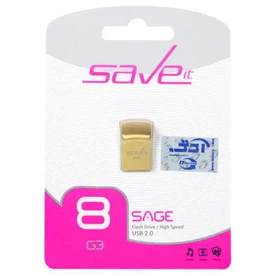 تصویر فلش مموری سیو ایت مدل Sage USB2.0 ظرفیت 8 گیگابایت