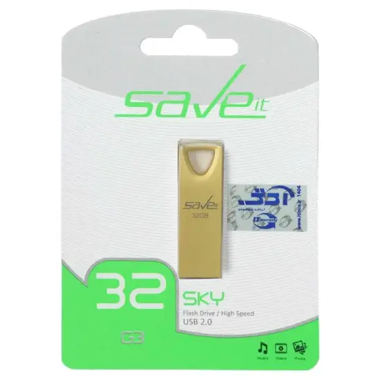 تصویر فلش مموری سیو ایت مدل Sky USB2.0 ظرفیت 32 گیگابایت