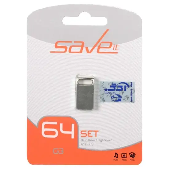 تصویر فلش مموری سیو ایت مدل Set USB2.0 ظرفیت 64 گیگابایت