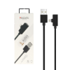 کابل تبدیل USB به لایتنینگ و Aux یسیدو مدل YAU-03 - تصویر یکم