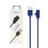 کابل تبدیل USB به لایتنینگ و Aux یسیدو مدل YAU-03 - تصویر هشتم