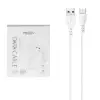 کابل تبدیل USB به MircoUSB یسیدو مدل CA71 - تصویر سوم