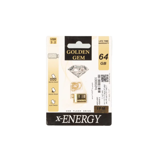 تصویر فلش مموری ایکس انرژی مدل Golden Gem USB3.2 ظرفیت 64 گیگابایت