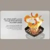 سرخ کن بدون روغن شیائومی مدل MAF10 - تصویر یازدهم